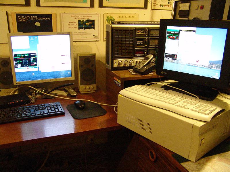 Station en test chez HB9BZA.
